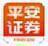 平安证券金融终端mac版 v1.1.2官方版