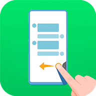 划一划手势 免费版 V1.2.7