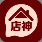 店神进销存（收支）一体化软件6.1