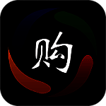 购好东西 TV版 V3.0.1.9