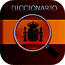 西班牙语助手mac版 v4.8.3