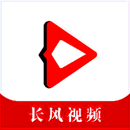 长风视频 免广告追剧在线观看 V9.2.0
