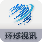 环球视讯 TV版 V2.0