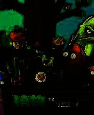 《植物大战僵尸二战版》中文版