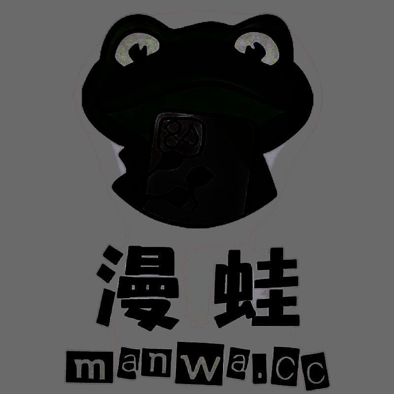 漫蛙漫画 ios最新官网版 V1.85