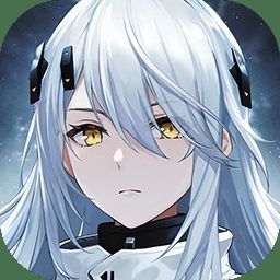 尘白禁区 官网正版 V2.6.0.98