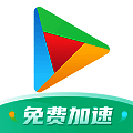 OurPlay加速器 去广告版 V1.1.1
