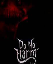 《触手回春》官方版