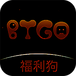 bt狗游戏盒子 V3.7.73