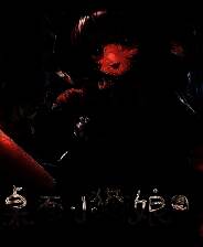 《桌面小猫娘》游戏库