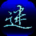 迷你TXT小说阅读器