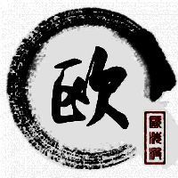 欧歌影视 高清版 V5.0.13