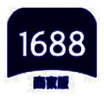 1688商家工作台v7.40.42