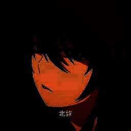 北辞弱网 14.0最新版本 V1.0