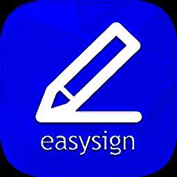 一签通客户端9.9.14