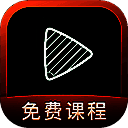 网易公开课 官方版 V9.11.2