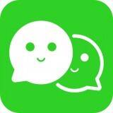 微信2 V2.55