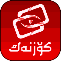 Koznak 2025最新版 V9.12.5