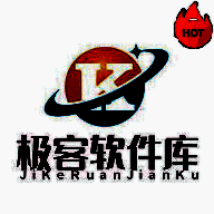 极客软件库 3.0.9全新版本 V3.0.9
