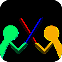 火柴人至高对决 2025最新版 V2.3.1