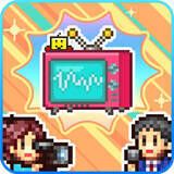 开拍电视制作物语 中文版 V115