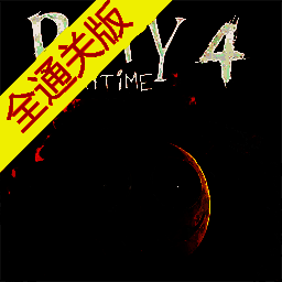 波比的游戏时间第四章 官方中文版 V0.12