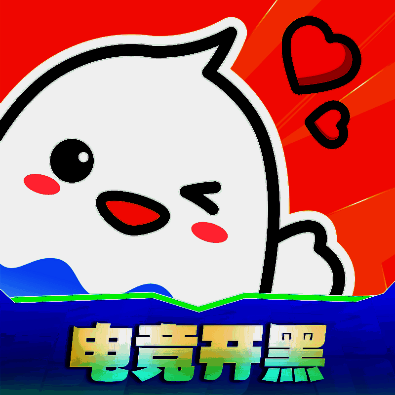 不鸽电竞 V4.8.36