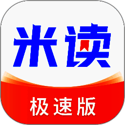 米读极速版 V2.43.1.0213.1200