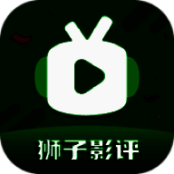 狮子影视 免费下载手机版 V3.9.3