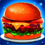 疯狂汉堡厨师 最新版 V1.3