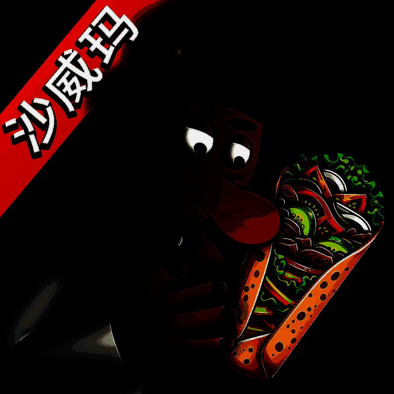 沙威玛传奇 无广告安卓版 V1.0.0