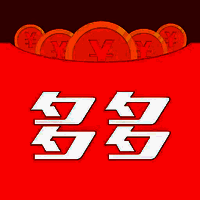 多多红包 V1.0