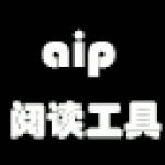 aip文件阅读器最新版