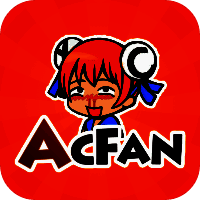 AC娘 流鼻血版 V6.18.0.885