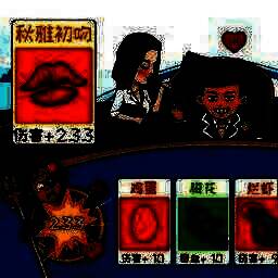 抖包袱大作战 安卓版 V1.0