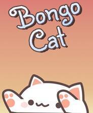 《邦戈猫》中文版