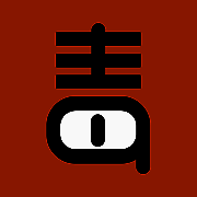 毒舌影视 tv版 V2.3.0