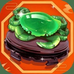 古董我最懂 安卓版 V1.0.3