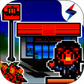 便利店开业日记 完整版 V1.1.5