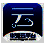 华强云平台v3.57.0.0