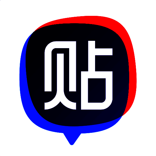 百度贴吧 安卓版 V12.79.1.0