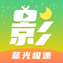 月亮影视大全 正版 V1.6.2