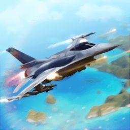 天空勇士空中冲突 最新版 V0.7.1