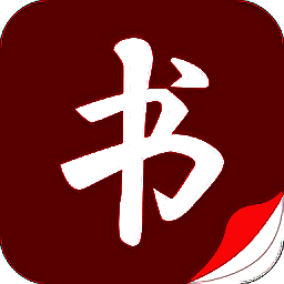 读书阁 下载全本免费TXT V1.9.9