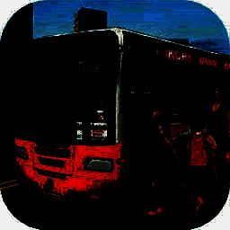 城际大巴驾驶模拟 V1.0.1