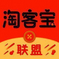 淘客宝联盟 V1.2