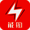 能购 V5.2.9