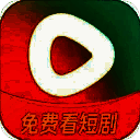 红果免费短剧 电视TV版 V6.6.3.32