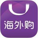 友阿海外购 V3.0.7