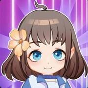 赚钱养女儿 V1.0